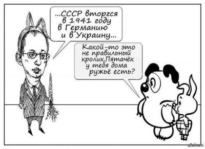 Прикрепленное изображение: 10923678_271831209607842_2930817021503626909_n.jpg